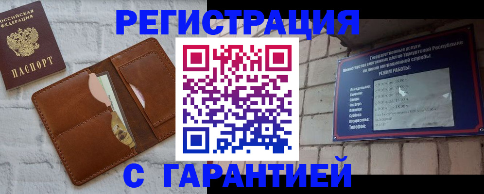 форма 3 в Тейково